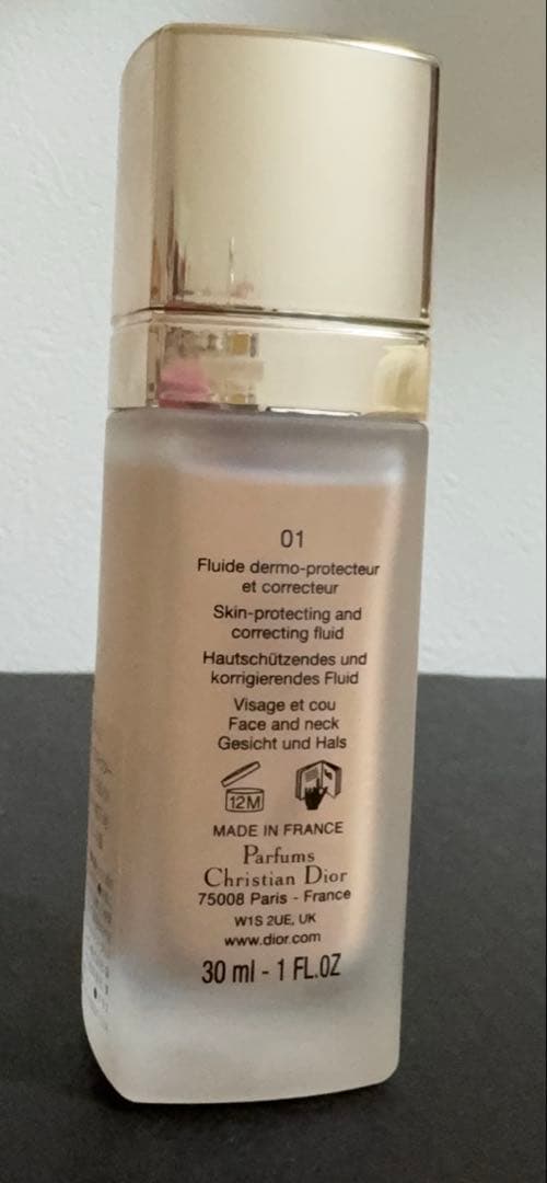 DIOR ディオール　プレステージホワイトルプロテクター