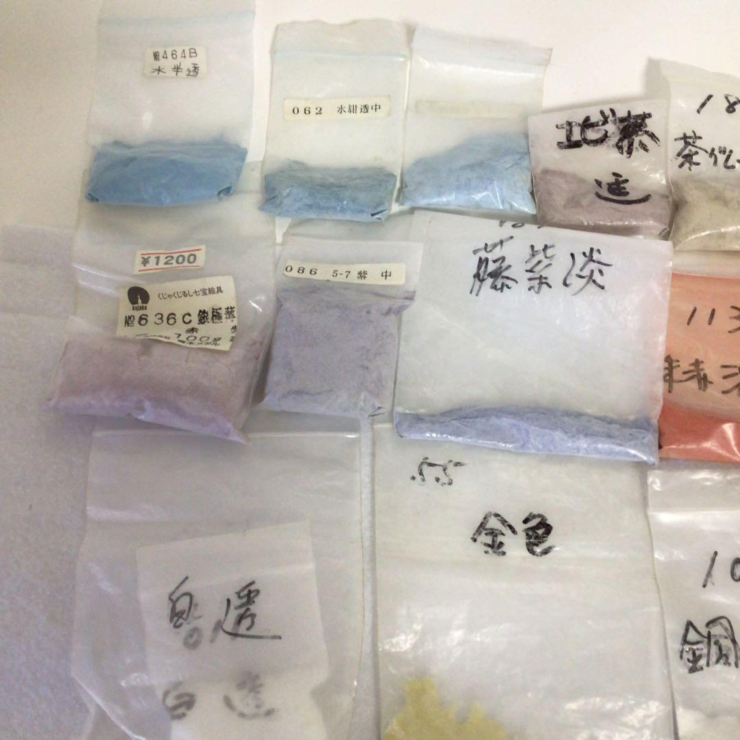 七宝焼　絵具　多色粉末 手芸　素材　セット　技法　粉　粉末　小分け
