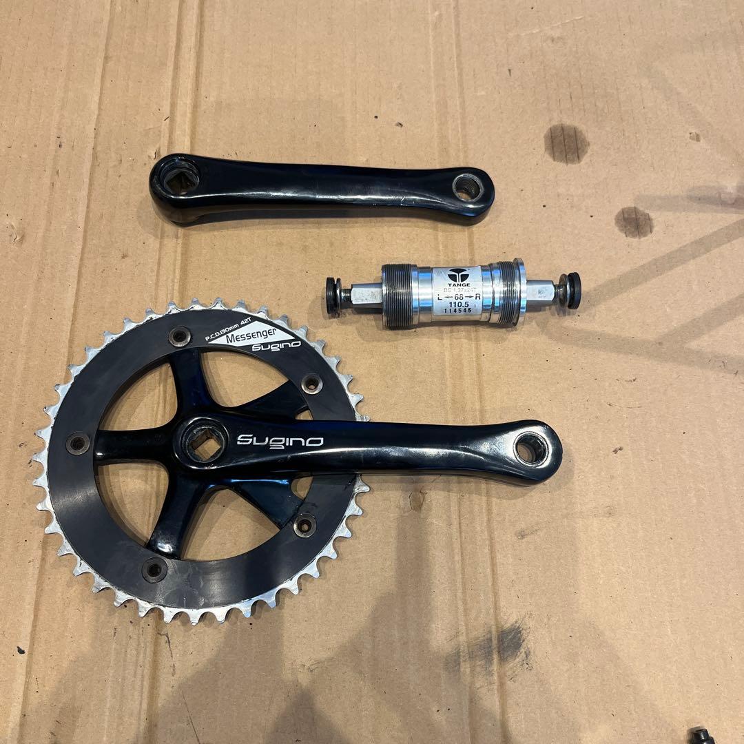 スギノ pcd130 チェーンリング