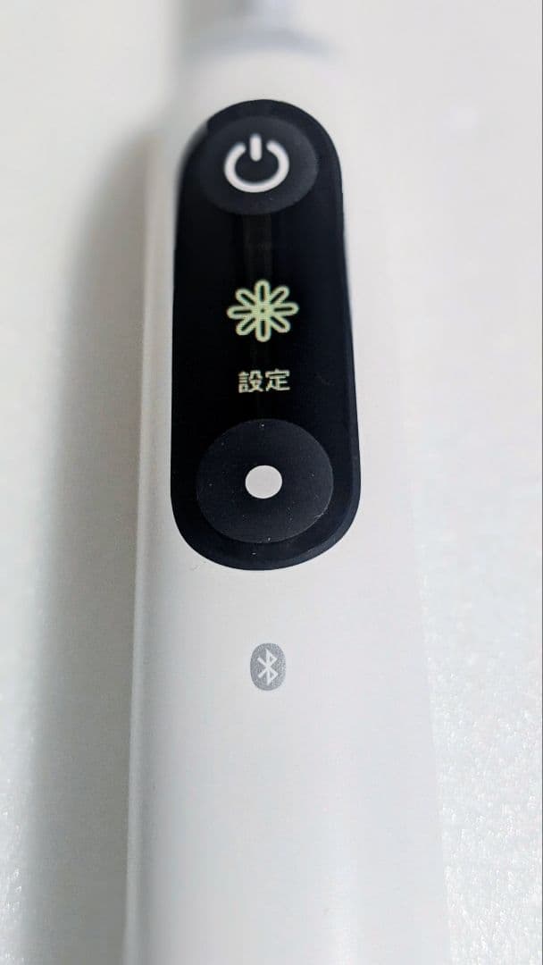 美品!　ブラウン　電動歯ブラシ　オーラルB　 io 8　Type3758　動作品