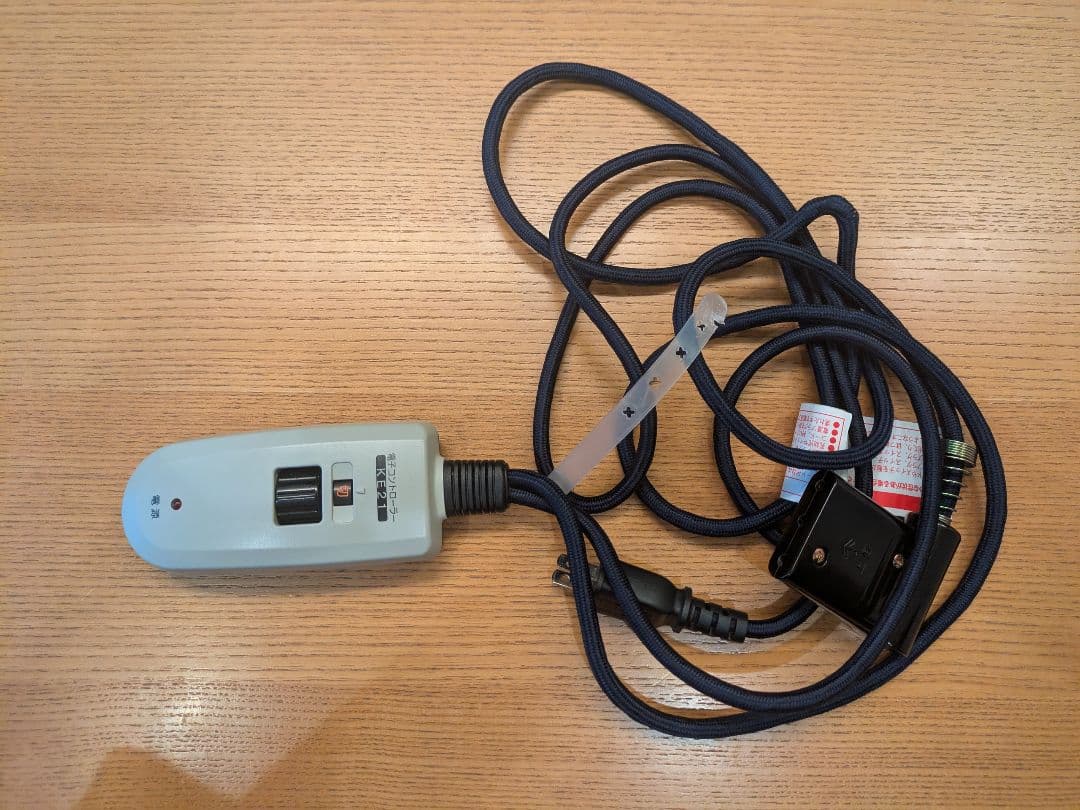 【美品】無印良品　楕円形こたつ　大