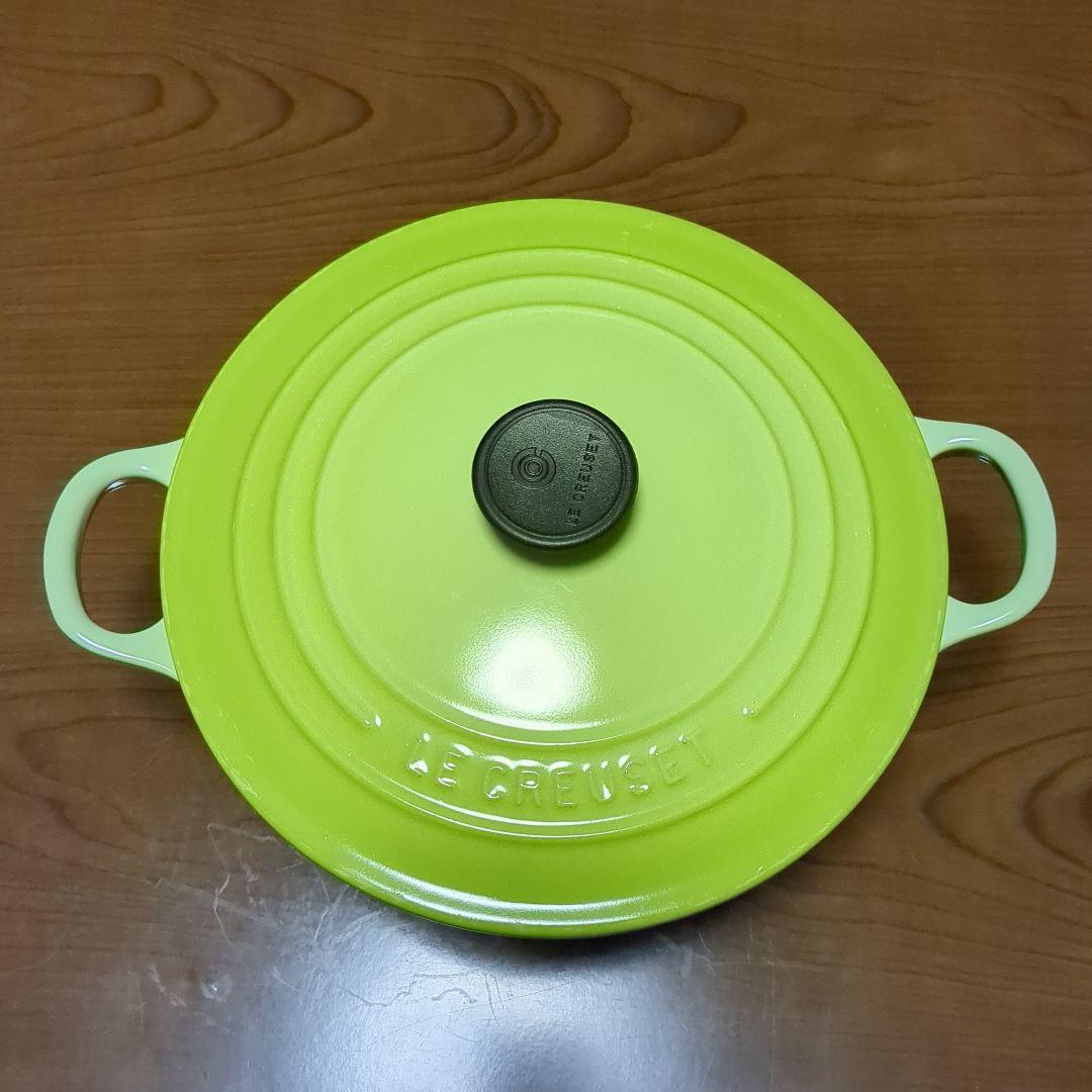 ル・クルーゼ　lecreusetココットロンド 両手鍋 22cm