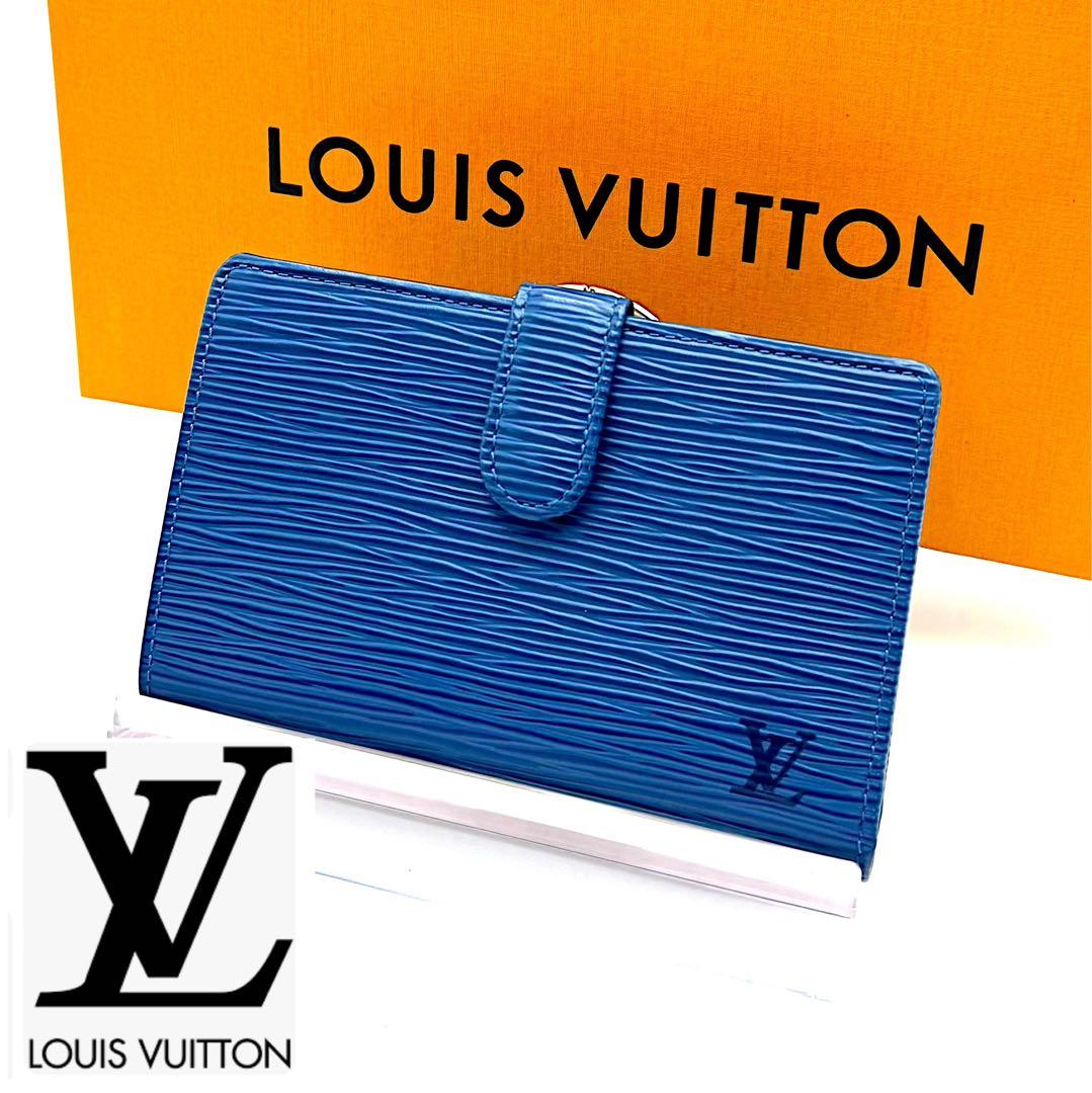 ルイヴィトン ヴィエノワエピがま口折り財布ブルー