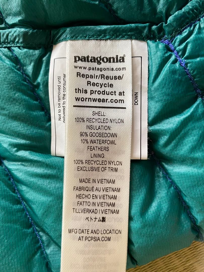 patagonia ウィメンズ・ウルトラアルパイン・ダウン・フーデッド・ベスト