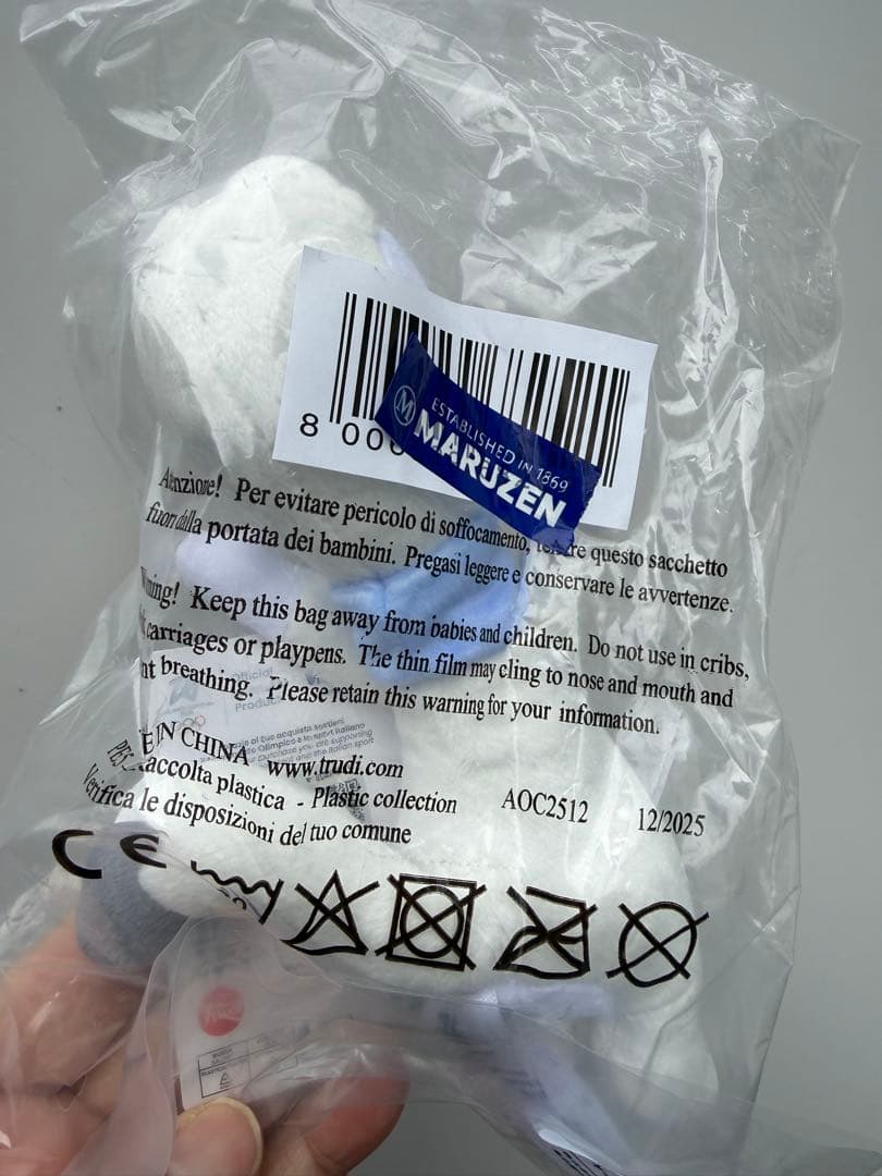 Tina ティナ ミラノオリンピック 公式マスコット ぬいぐるみ 13cm