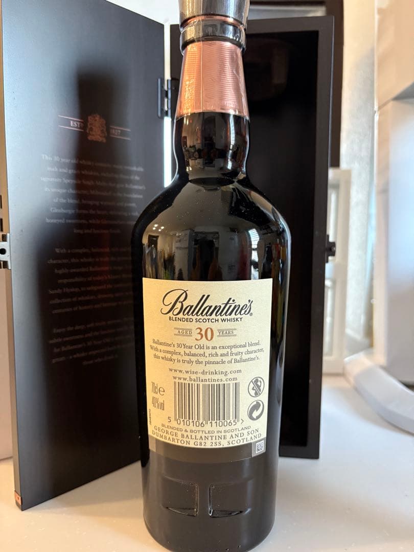 Ballartine's バランタイン 30年