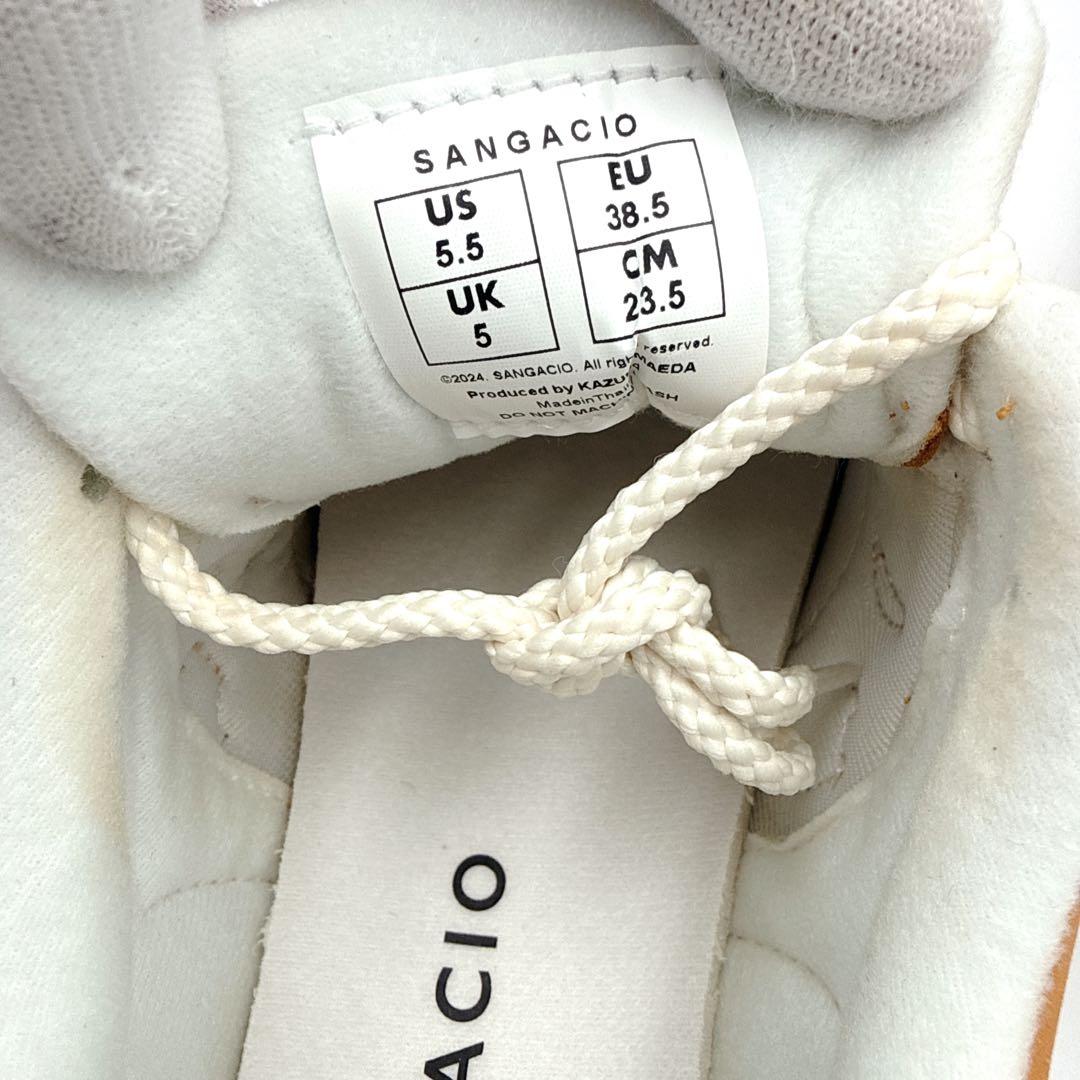 ✨未使用✨ SANGACIO にゅ〜ず 10周年記念モデル 限定版 オレンジ