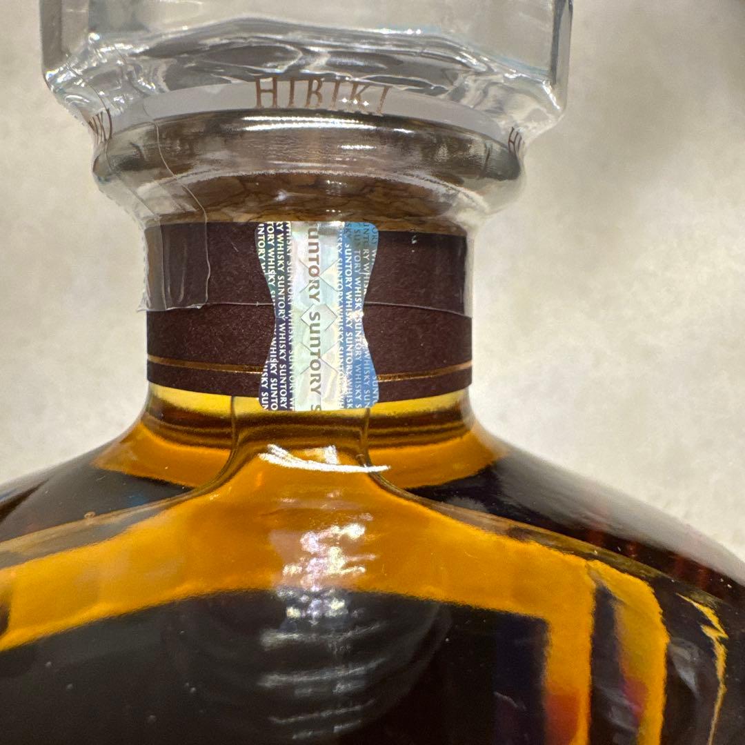 新品・未開封　響 21年 & 白州シングルモルト セット