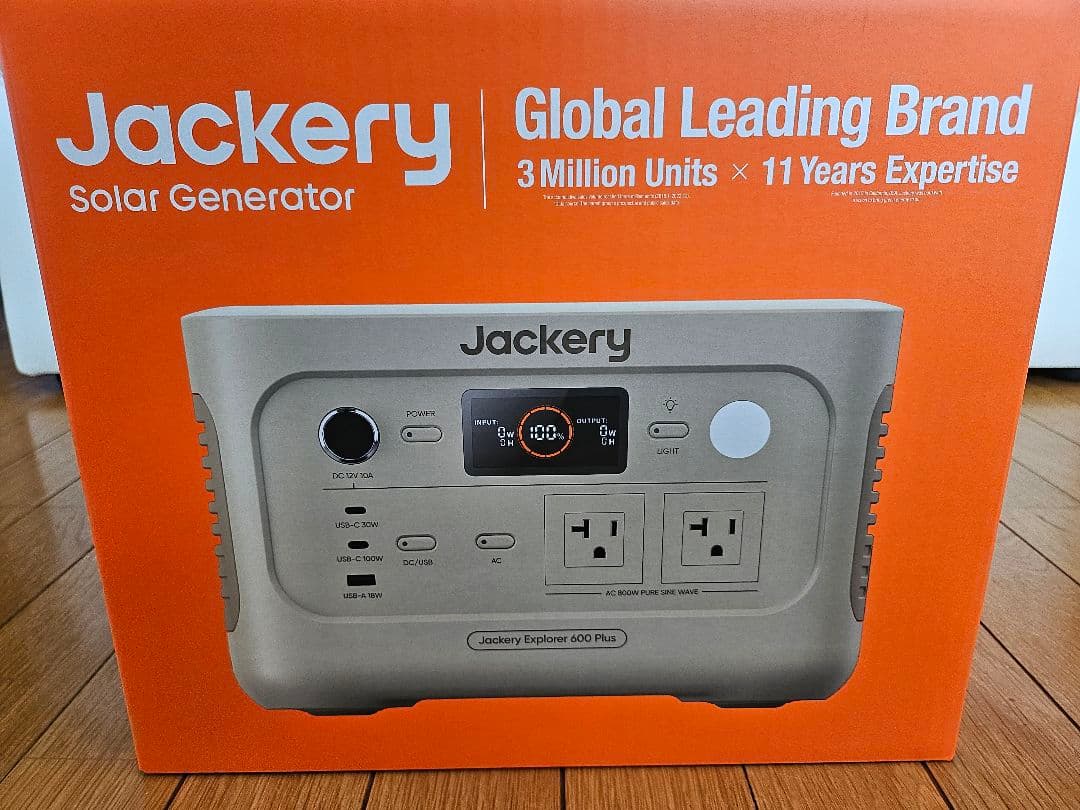 Jackery ポータブル電源 600 Plus サンドゴールド