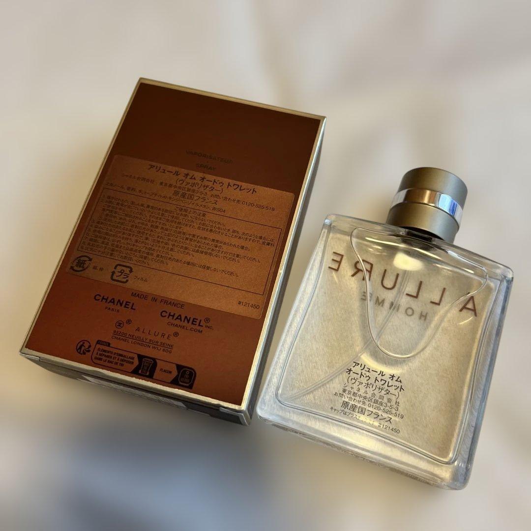シャネル アリュールオム オードゥトワレット 50ml