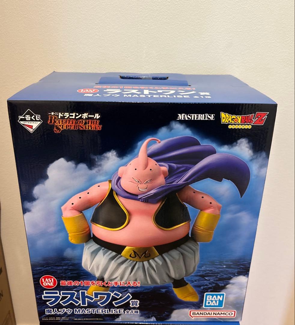一番くじドラゴンボール　 ラストワン賞魔人ブウ