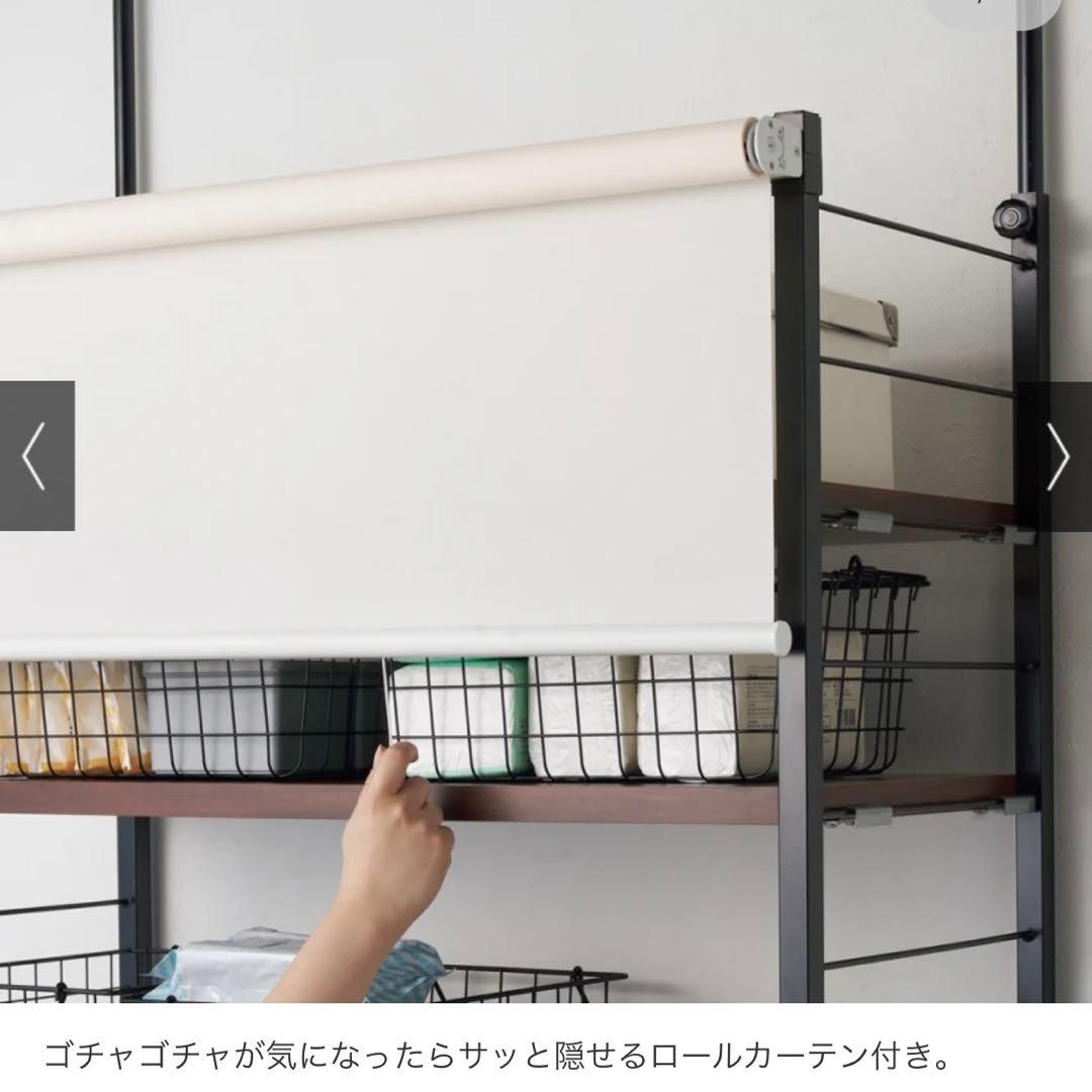 ロールカーテン付き突っ張りシェルフラック 幅60奥行36高さ205～260cm