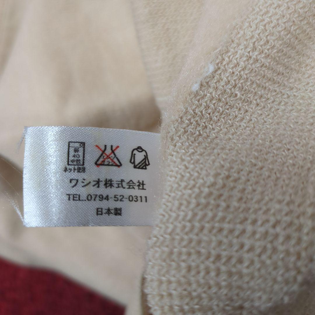 レディース　ワシオ式もちはだ肌着　上下セット　Мサイズ　極厚地　ベージュ