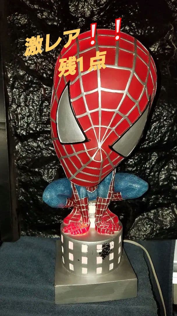 スパイダーマン　フィギュア スタンド照明