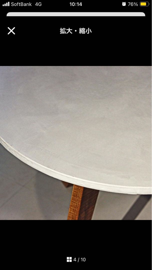 円形｜ラウンドテーブル｜薄塗りモルタル｜ダイニングテーブル