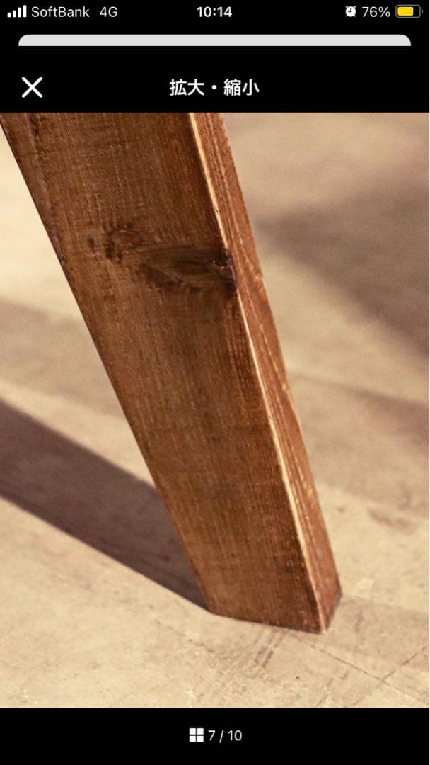 円形｜ラウンドテーブル｜薄塗りモルタル｜ダイニングテーブル