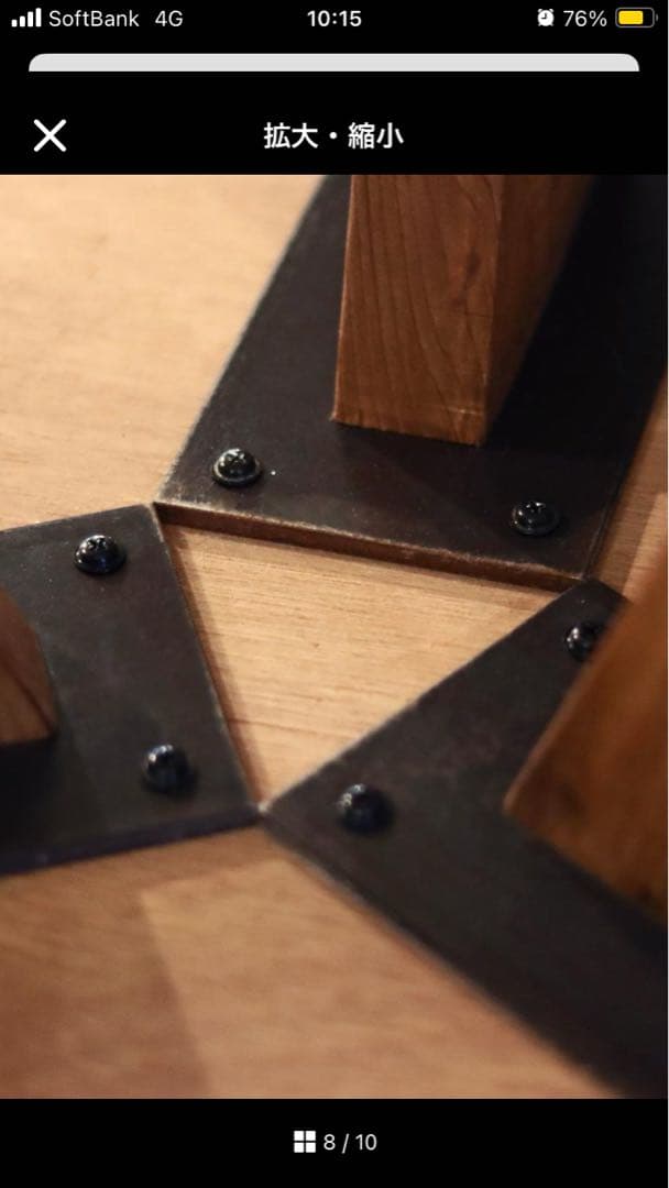 円形｜ラウンドテーブル｜薄塗りモルタル｜ダイニングテーブル