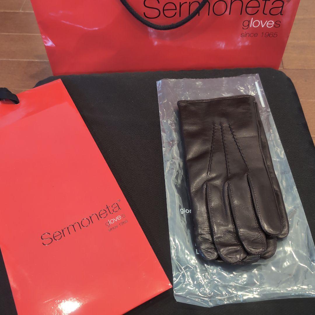 【新品未使用 】Sermoneta 本革手袋 8.5 サイズ　ダークブラウン