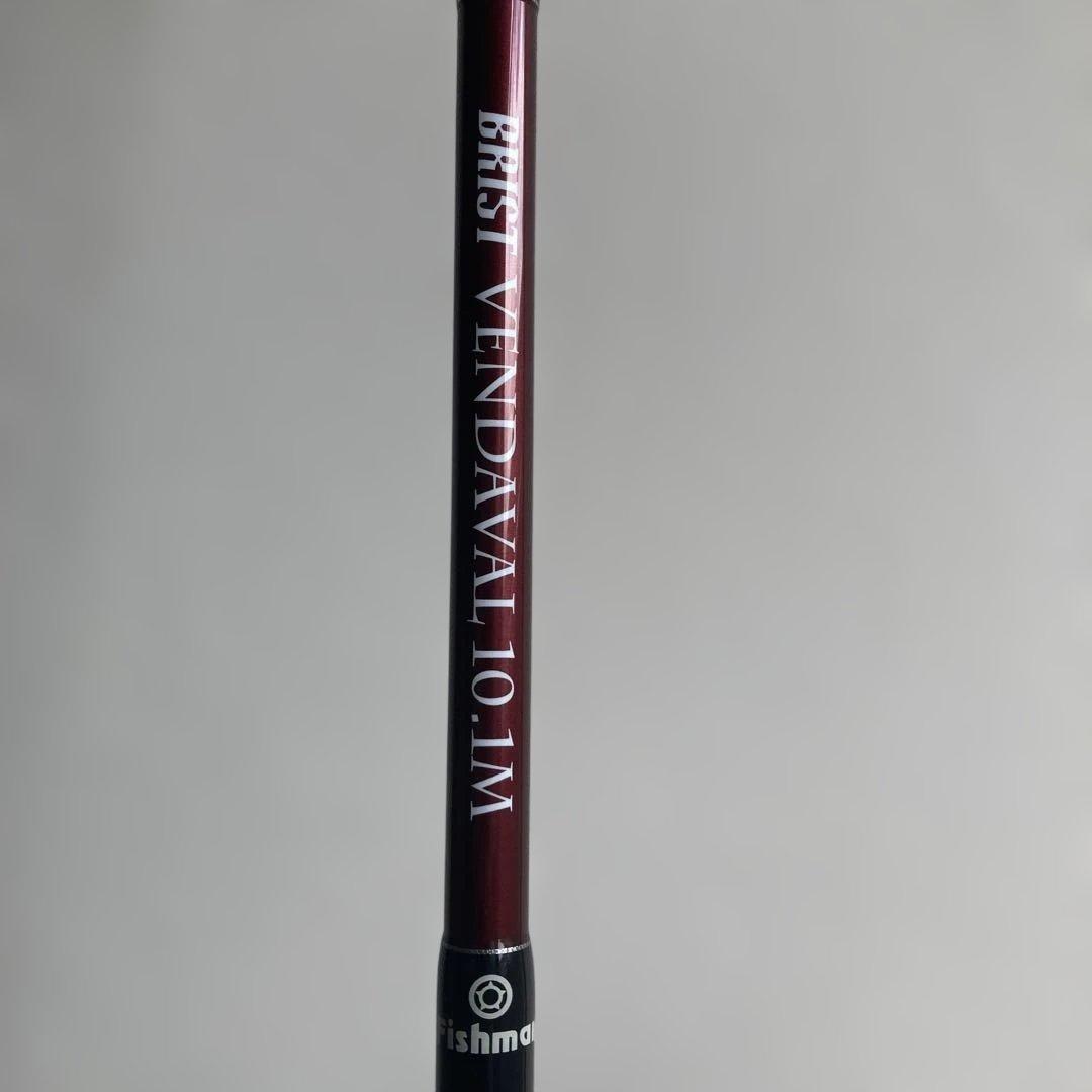 フィッシュマン ブリストベンダバール10.1M