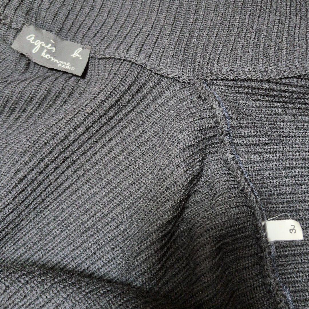 【agnes.b homme】ジップニット