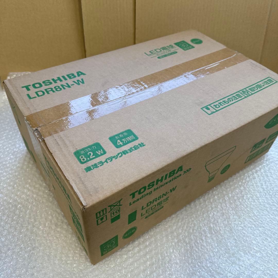 24個セット　TOSHIBA 新品未開封ビームランプ　LDR8N-W LED電球