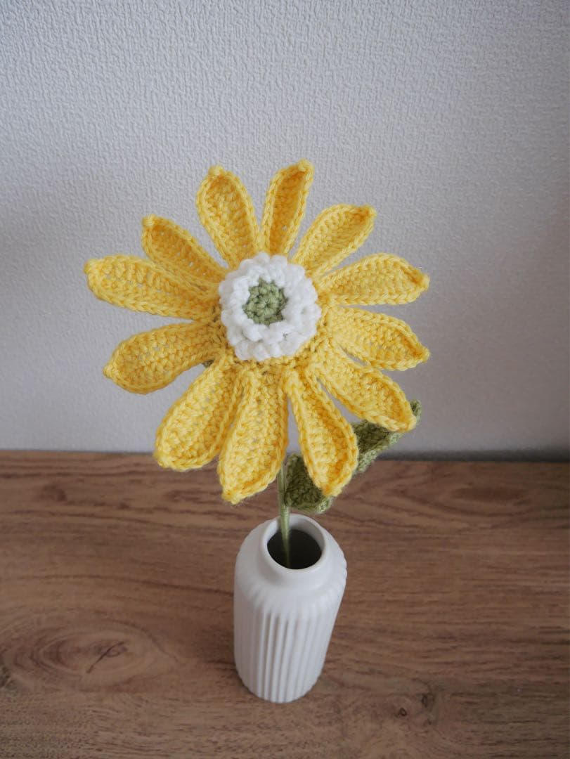 【ガザニア】　枯れない花束 あみぐるみ プレゼント 誕生日 かぎ編み 毛糸の花