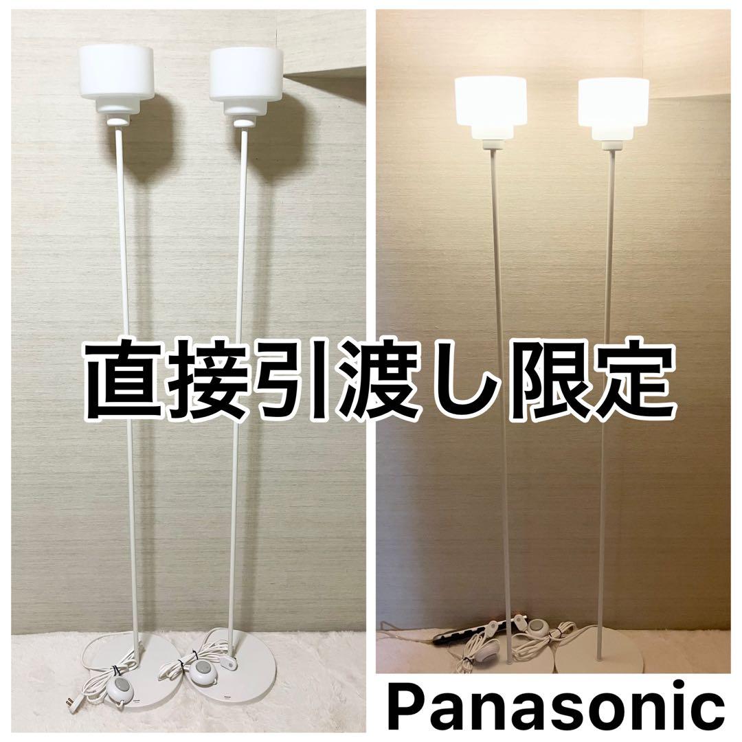 Shiny　ライトセードのみ