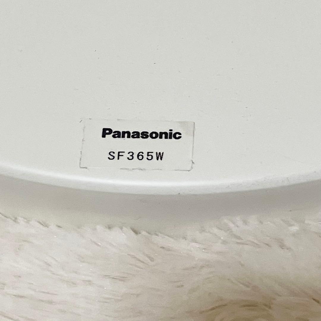 Shiny　ライトセードのみ