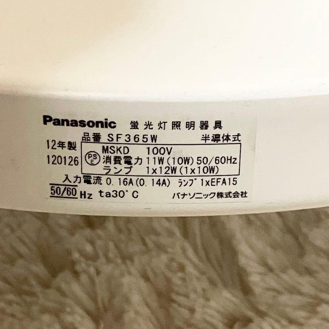 Shiny　ライトセードのみ