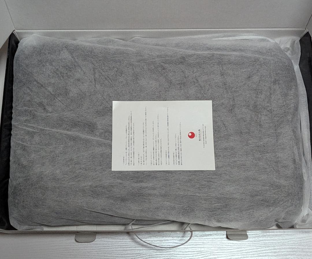 ほぼ新品 ブラックレーベル素材の枕カバー付き ヒツジのいらない枕 至極