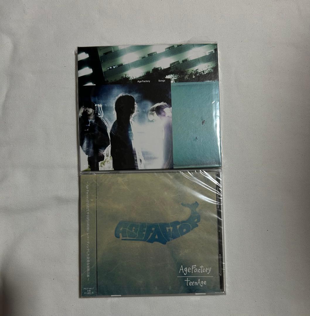 Age Factory 「teenAge」 「Songs」 CDセット