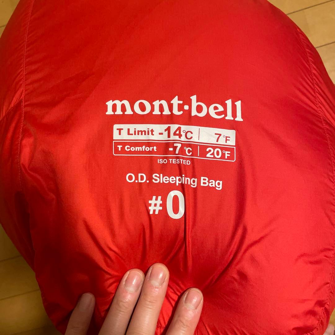 mont-bell O.D. Sleeping Bag #0 赤　モンベル