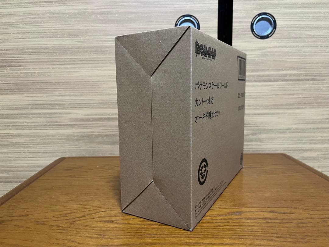 ポケモンスケールワールド カントー地方 オーキド博士セット