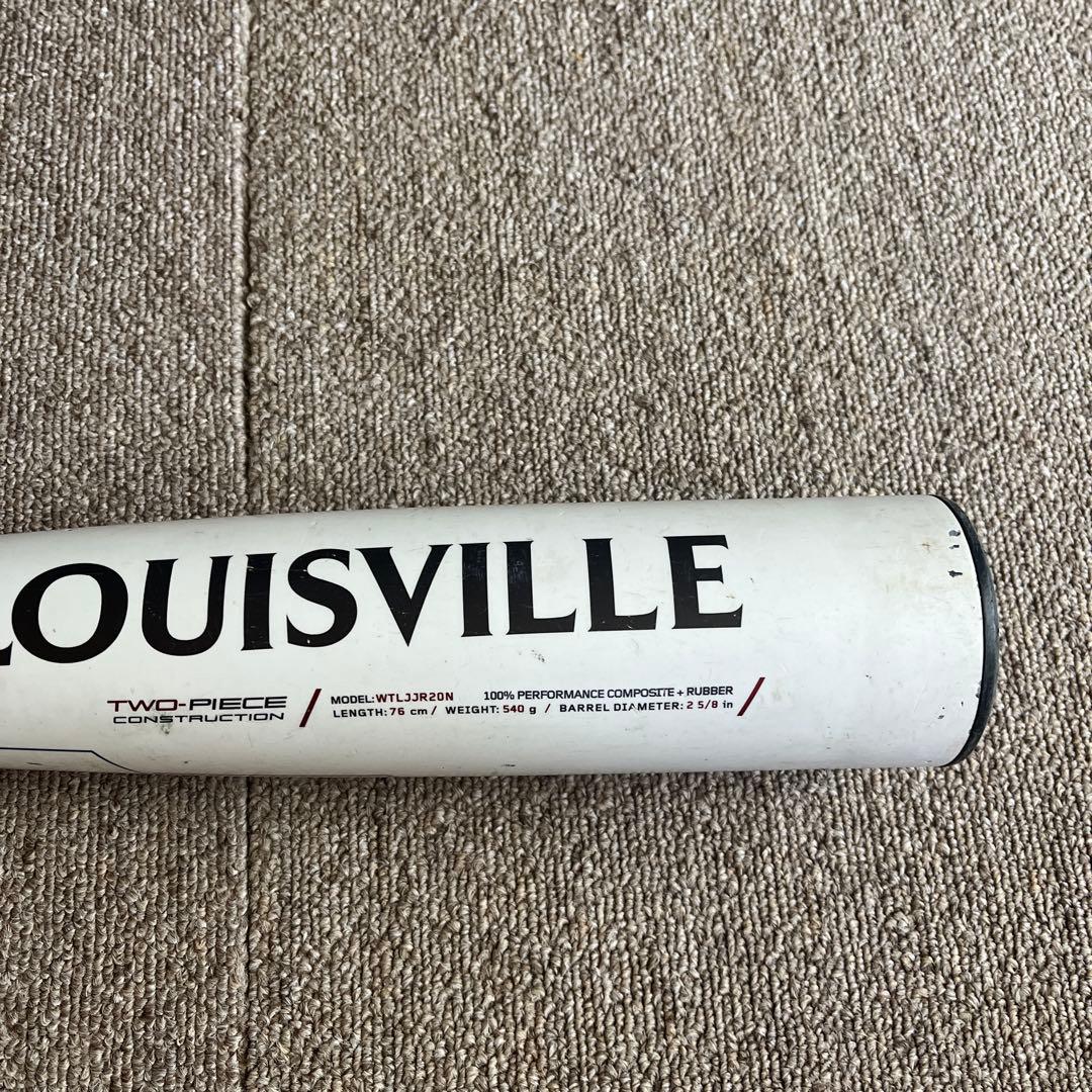 専用　ルイスビルスラッガー軟式少年用 WTLJJR20N 76cm 540g