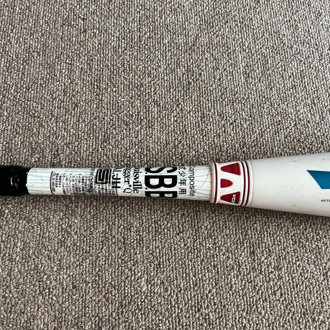 専用　ルイスビルスラッガー軟式少年用 WTLJJR20N 76cm 540g