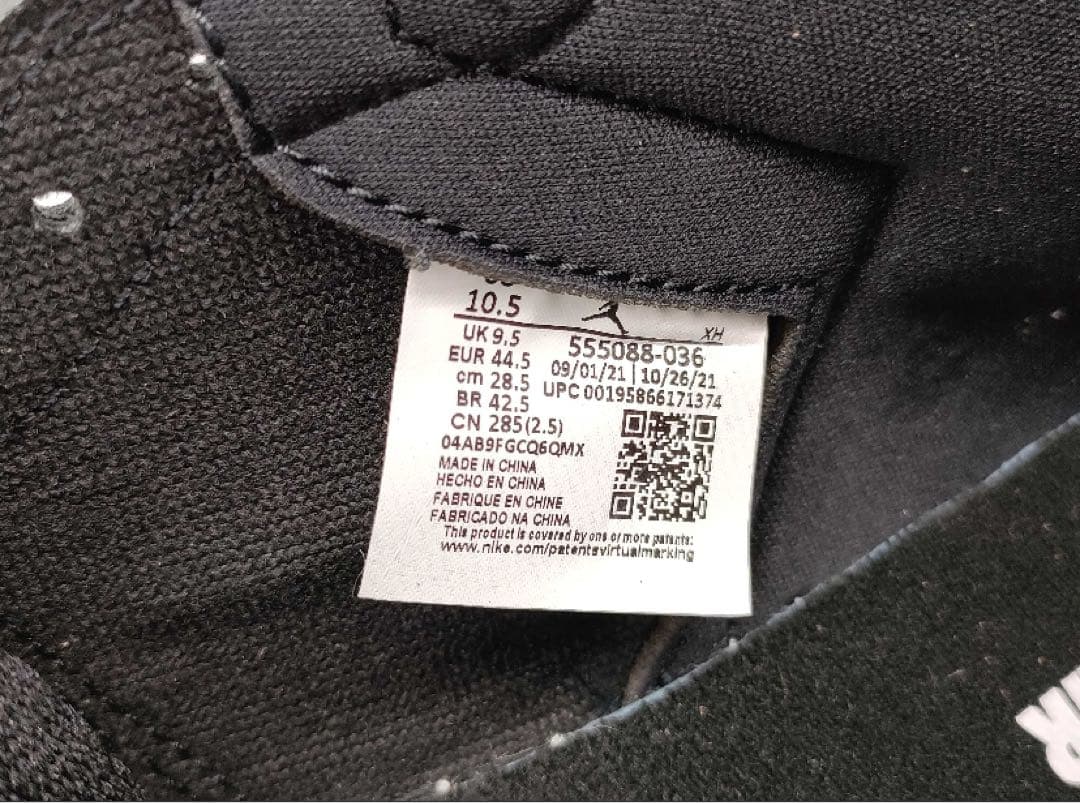 【未使用✨】ナイキ エア ジョーダン 1 OG \"リベリオネア\"