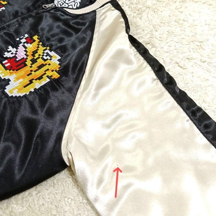 レア パンクドランカーズ スカジャン L 虎 富士山 刺繍 モザイク 黒