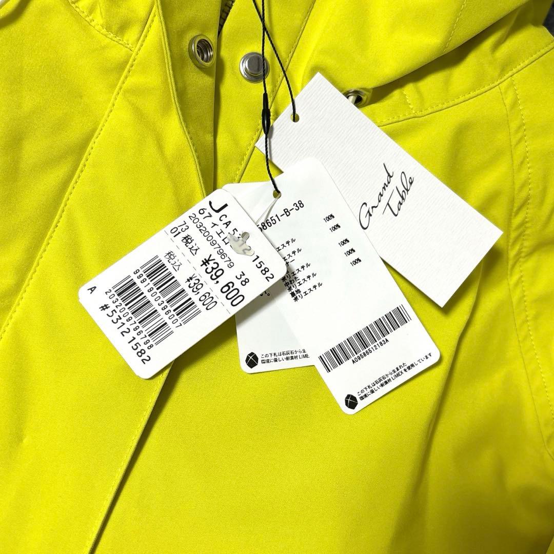 Grand Table ヤマダヤ コート レインコート ダウン 3way ロング