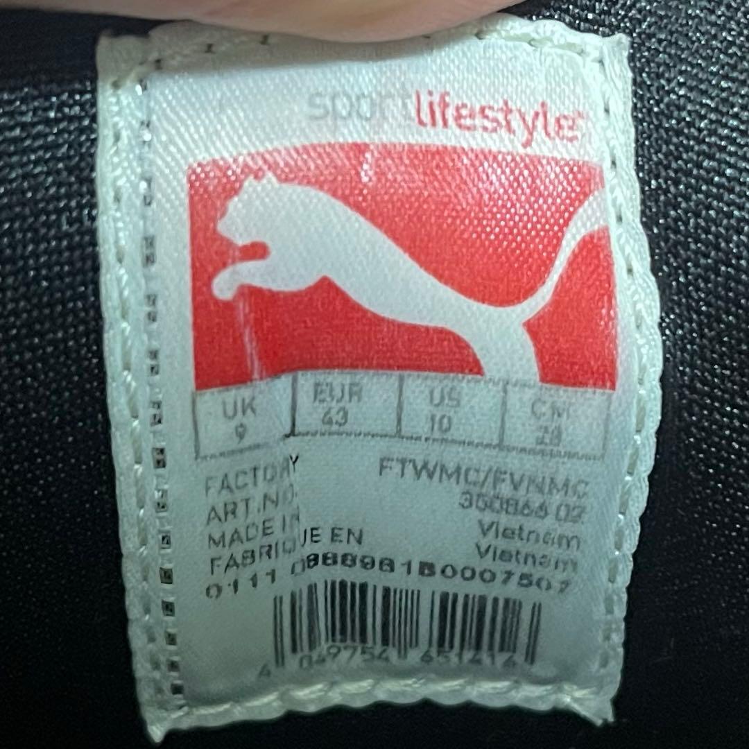 靴 puma mostro archive shoes 28cm 00s