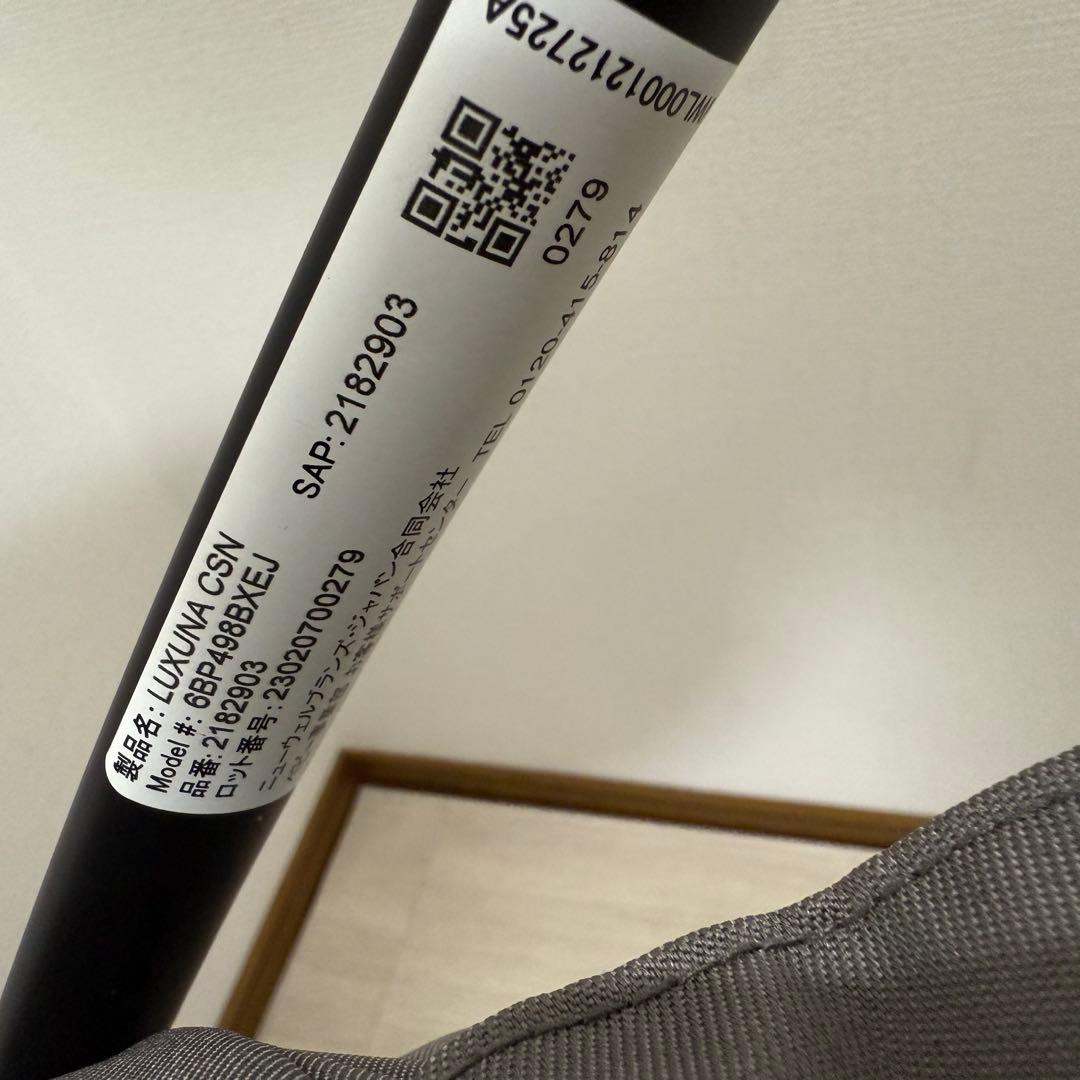 【極美品】アップリカ ラクーナクッションAF ベビーカー