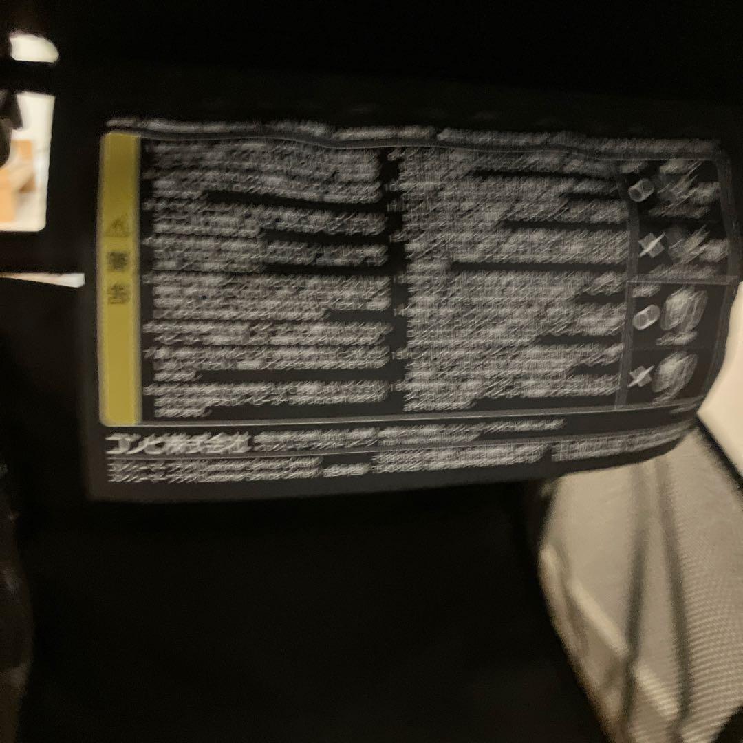 Combi スゴカル　ベビーカー グレー・ネイビー 専用