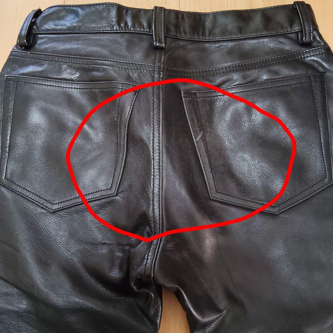 GAP レザー希少ストレートフィット パンツ W29 L32