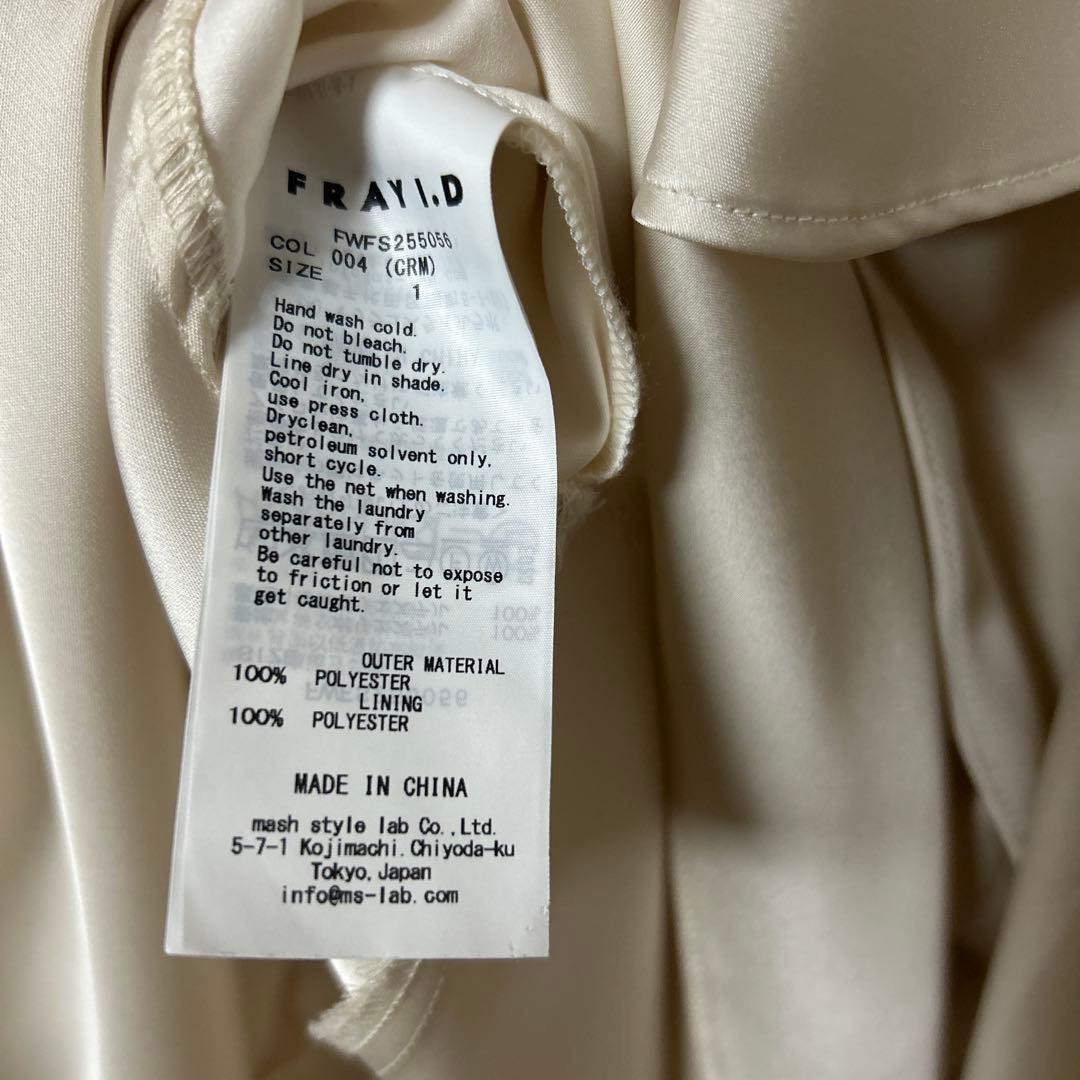 FRAY I.D フレイアイディー サテンランダムティアードスカート