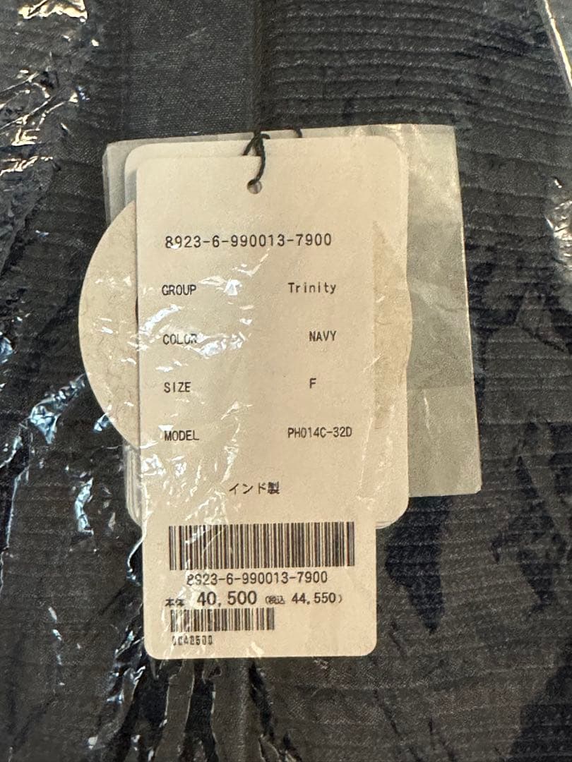 ムギ！フィータ オーガニックコットンポプリン オールインワン