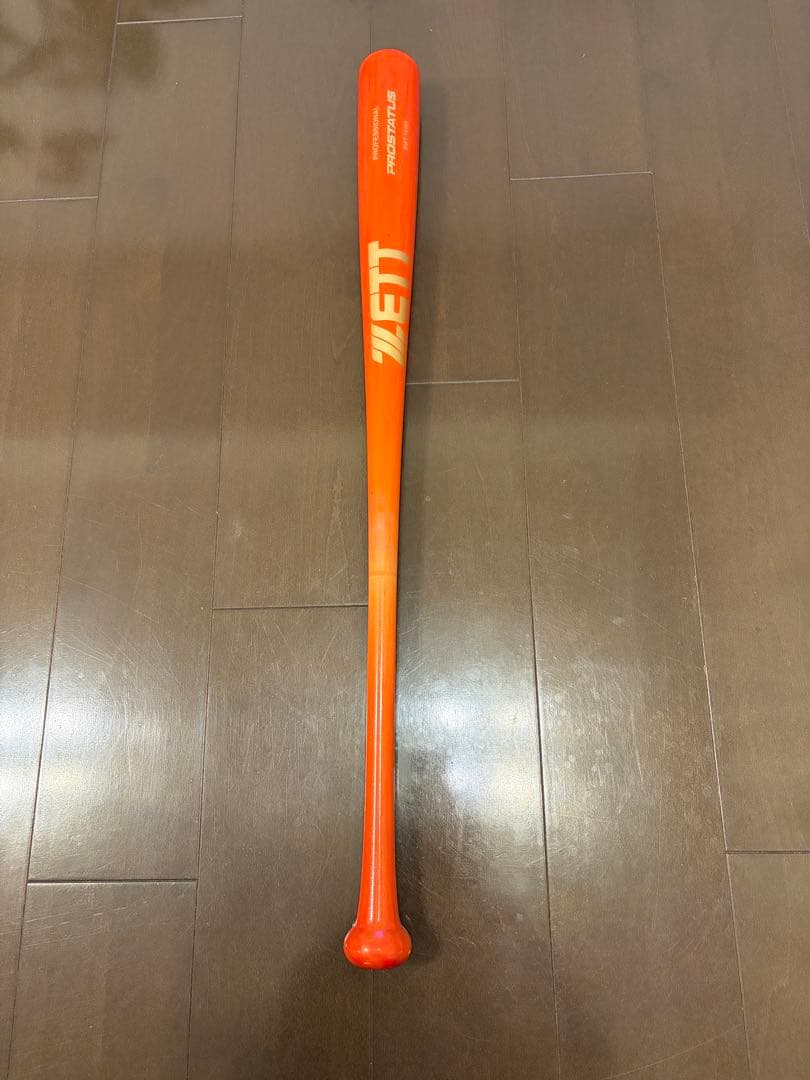 ZETT PROSTATUS 硬式バット オレンジ