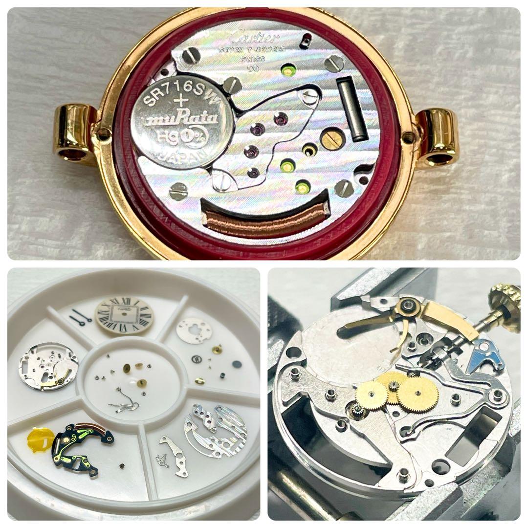 T165 カルティエ マストヴァンドームSM オパラン 1851 クォーツ