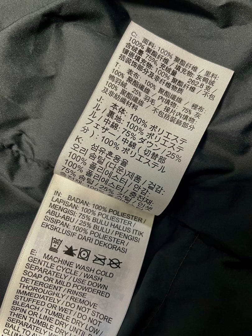 NIKE ナイキ Liverpool リバプールFCダウンコート ベンチコート