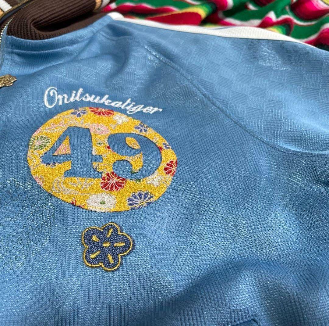 値下げ　オニヅカタイガー　onithuka tiger ジャージ水色 サイズ M