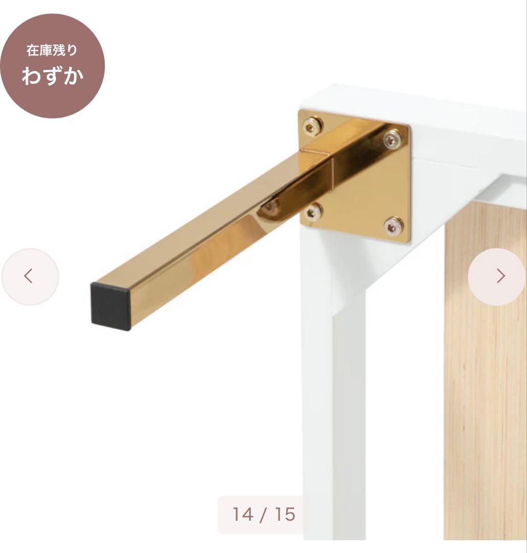 francfranc セミダブルベット(マット付き)