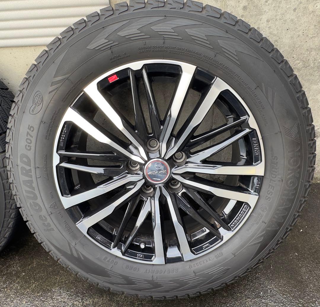 iceGUARD G075 17インチ スタッドレスタイヤ
